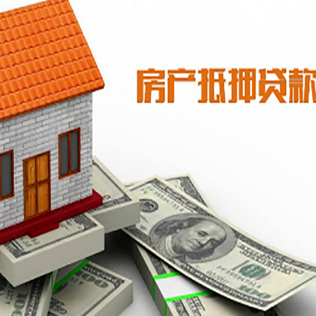 甘州银行贷款需要多久可以办理下来?