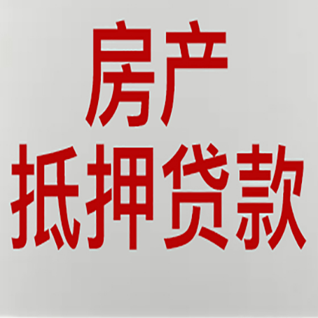 甘州贷款银行容易拒绝的是哪些人?